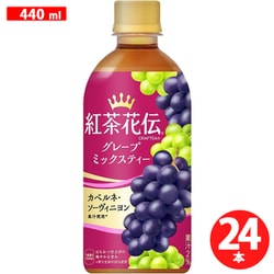 紅茶花伝クラフティー グループミックスティー 440ml×24本