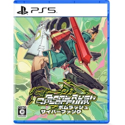 Bomb Rush Cyberfunk（ボム・ラッシュ・サイバーファンク） [PS5ソフト]