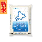 北海道米ななつぼし10kg 令和7年産