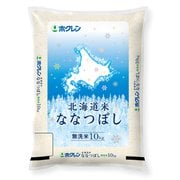 無洗米 北海道米ななつぼし10kg 令和6年産