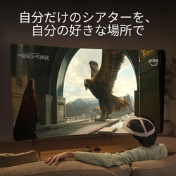 ヨドバシ.com - メタ Meta Meta Quest 3S（メタ クエスト 3S