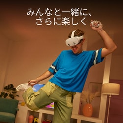   Quest 3S 128GB オールインワンVRヘッドセット Meta Quest 3S 128GB オールインワンMR・VRヘッドセット 新品
