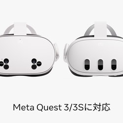 マヒトメタクエスト Amazon.co.jp: CUSTIC Meta Quest 3 512GB— Breakthrough Mixed
