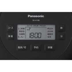 パナソニック SR-H10B-K IHジャー炊飯器 5.5合炊き ブラック パナソニック(Panasonic) SR-H10B-K(ブラック) IHジャー炊飯器