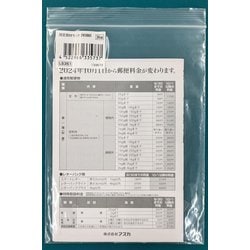 みーた バイカラーセーター [全4色] – muta Online Store