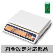 DS011改定部材セット241001規格外対応 ※本体別売り 133578