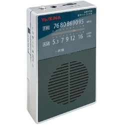 AM/FM ポケットラジオ 2WAY 片耳イヤホン付属 高感度受信 ワイドFM対応 防災 ブラック JKRA048BK