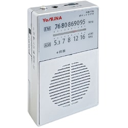 AM/FM ポケットラジオ 2WAY 片耳イヤホン付属 高感度受信 ワイドFM対応 防災 シルバー JKRA048SL