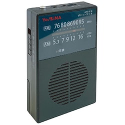 AM/FM ポケットラジオ 2WAY 片耳イヤホン付属 電池長持ち ワイドFM対応 防災 ブラック JKRA150BK