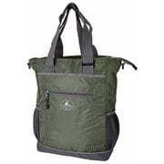 CS-1315KH [ダイヤリップ 3WAYトート 20L A4ファイル収納 縦型 カーキ]