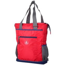 CS-1315RD [ダイヤリップ 3WAYトート 20L A4ファイル収納 縦型 レッド]