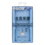 SB-A083-HYST/GL3D [抗菌ハイブリッドケース ＆アウトディスプレイ用3D保護フィルムセット for motorola razr 50s]
