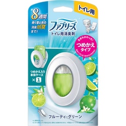 ファブリーズ 消臭芳香剤 トイレ用 フルーティー・グリーン つめかえ入り本体ケース 6.3ml [空間用消臭・芳香・脱臭剤（置き型）]