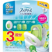 ファブリーズ 消臭芳香剤 トイレ用 フルーティー・グリーン つめかえ入り本体ケース 6.3mL＋つめかえ 6.3mL×2個パック [空間用消臭・芳香・脱臭剤（置き型）]