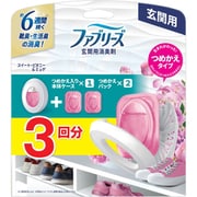 ファブリーズ 消臭芳香剤 玄関用 スイート・ピオニー＆ミュゲ つめかえ入り本体ケース 7mL＋つめかえ 7mL×2個 [空間用消臭・芳香・脱臭剤（置き型）]