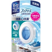 ファブリーズ 消臭芳香剤 玄関用 消臭＋抗菌 フレンチリネン＆ソープ つめかえ入り本体ケース 7ml [空間用消臭・芳香・脱臭剤（置き型）]