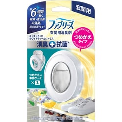 ファブリーズ 消臭芳香剤 玄関用 消臭＋抗菌 ホワイトティー＆シトラス つめかえ入り本体ケース 7ml [空間用消臭・芳香・脱臭剤（置き型）]