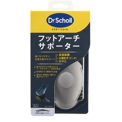 フットアーチ サポーター 1足