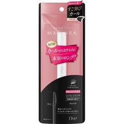 ディーアップ ハイパーリフトマスカラ ブラック
