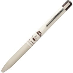 限定 イルミリーニュアンスブラック カリタコラボ 0.5mm ドリップセット ブラックレッド CSLILEFKC-DSNBR