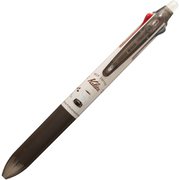限定 フリクションボール3スリム カリタコラボ 0.5mm OB おはようブレンド CSLKFBSEFKC-OB