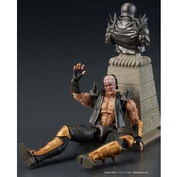 ヨドバシ.com - ディーアイジー DIG DIGACTION 北斗の拳 ジャギ