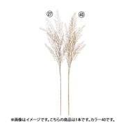 グリッターシーダースプレー ゴールド AX60536 040