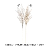 グリッターシーダースプレー シャンペン AX60536 027