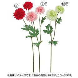 ポンポンマムX2 ピンクローズ A-73437 003E