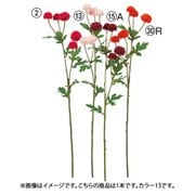 ポンポンマムX5 ライトピンク A-73438 013