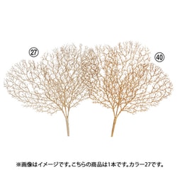 グリッターコーラル シャンペン A-74666 027