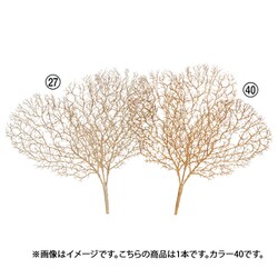グリッターコーラル ゴールド A-74666 040