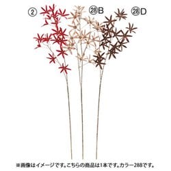 ベルベットフラワースプレーX18 ライトブラウン A-73445 028B