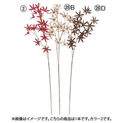 ベルベットフラワースプレーX18 レッド A-73445 002