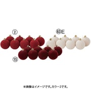 ベルベットボールオーナメント(1箱8コ入) レッド AX60717 002