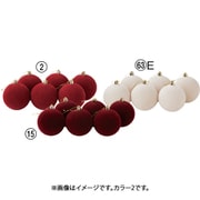 ベルベットボールオーナメント(1箱6コ入) レッド AX60718 002