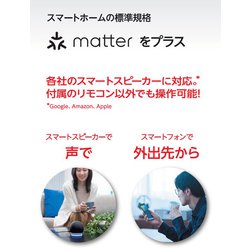ヨドバシ.com - オーデリック ODELIC LEDシーリングライト 調光