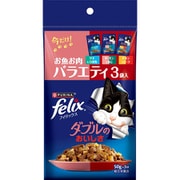 フィリックスパウチ ダブルのおいしさ バラエティ お魚お肉 50g×3P