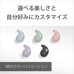 Amazon.co.jp: service_parts ライトスモーク ブラック イヤー