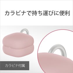 A*D様 SONY LinkBuds Open ブラック&専用ケースカバー ピュ Amazon.co.jp: ソニー(SONY) LinkBuds Open用ケースカバー