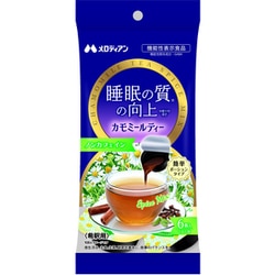 睡眠の質の向上 カモミールティー（KS） 60g [健康食品]