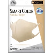 超快適SMART COLOR ナチュラルベージュ 大きめ 7枚