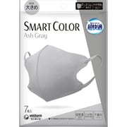 超快適SMART COLOR アッシュグレー 大きめ 7枚