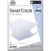 超快適SMART COLOR パールホワイト 大きめ 7枚