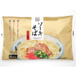 与那覇食品 ソーキそば（生麺2食袋）
