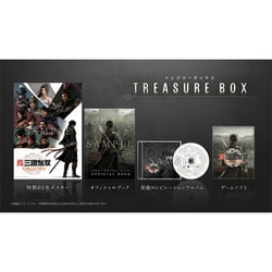 【PC】真・三國無双 ORIGINS TREASURE BOX [Steam版] PC】真・三國無双 ORIGINS TREASURE BOX [Steam版] 真・三國無双