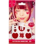 239 推しグリッター フェイスシール レッド