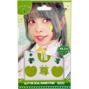242 推しグリッター フェイスシール グリーン