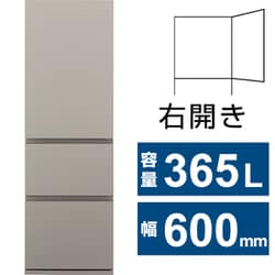 ヨドバシ.com - パナソニック Panasonic 冷蔵庫（365L・幅60cm・右開き・3ドア・マットベージュ） NR-C37ES1-C  通販【全品無料配達】