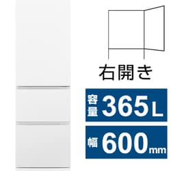 ヨドバシ.com - パナソニック Panasonic 冷蔵庫（365L・幅60cm・右開き・3ドア・マットホワイト） NR-C37ES1-W  通販【全品無料配達】